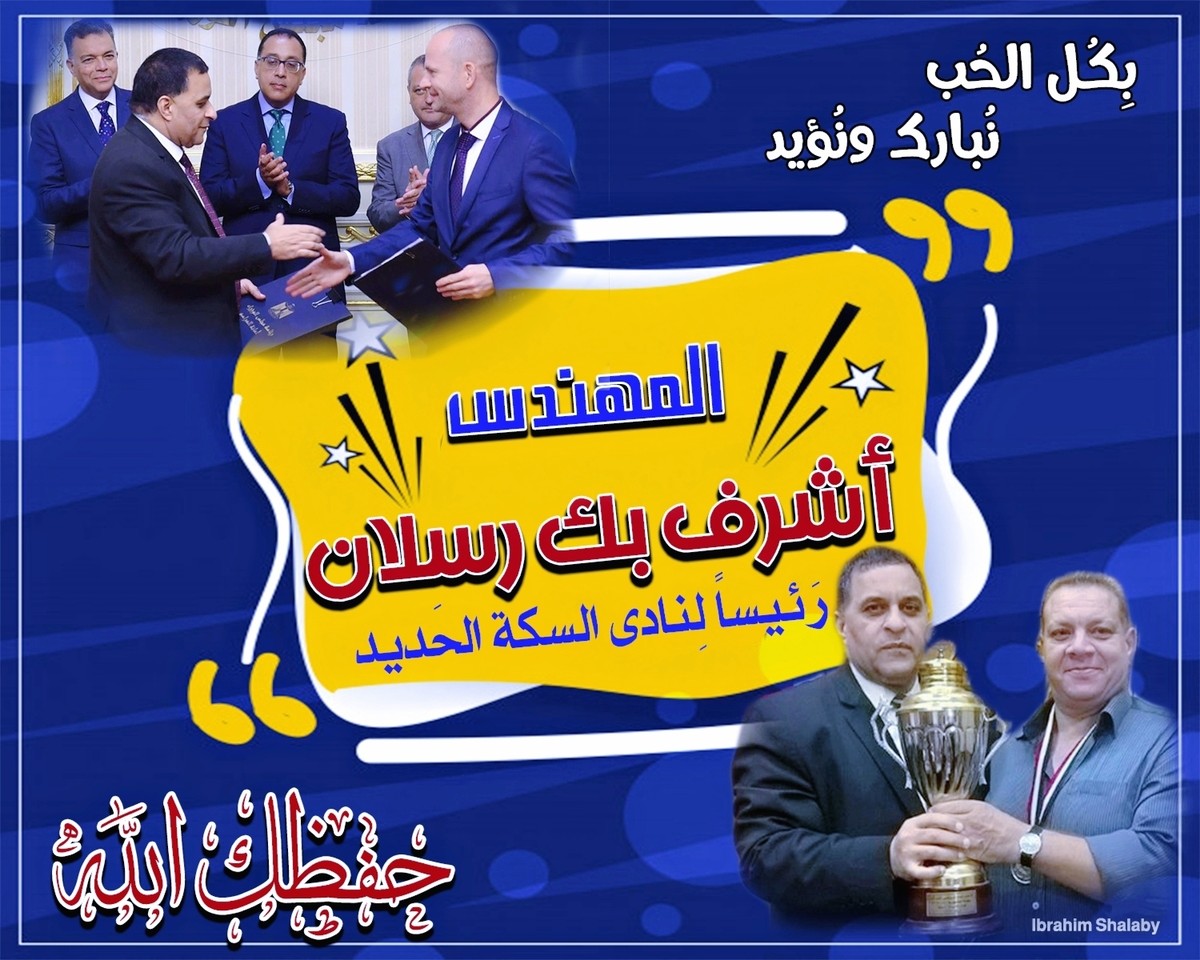 IMG_٢٠٢١٠٨٢٠_١٩٠٣٢٣