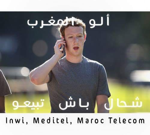 6891_1002994183128466_9167747849705552301_n