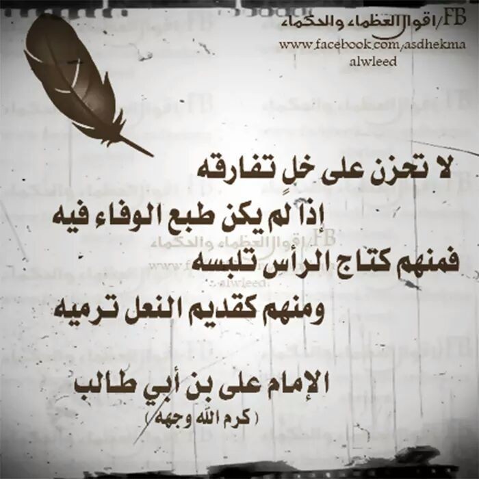 FB_IMG_1471280049739