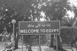 12189133_424576757737421_5646083381620378794_n