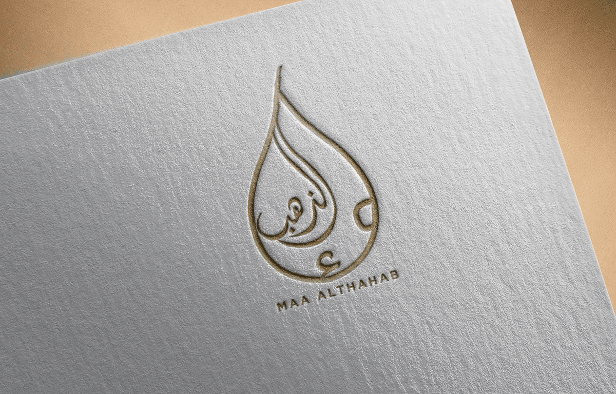 شعار_ماء_الذهب_بموك_اب