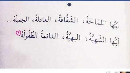 11351469_413749455471339_3339319051947573071_n