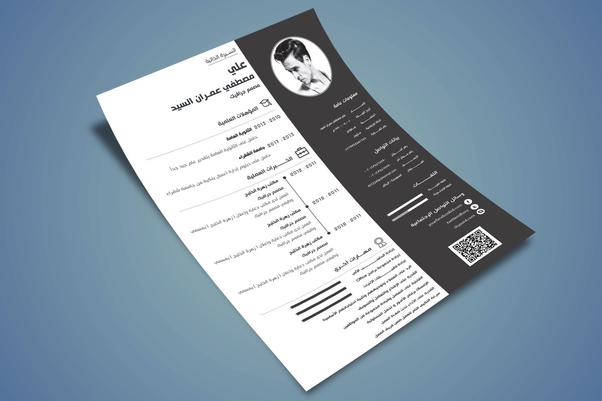 النموذج_رقم_021