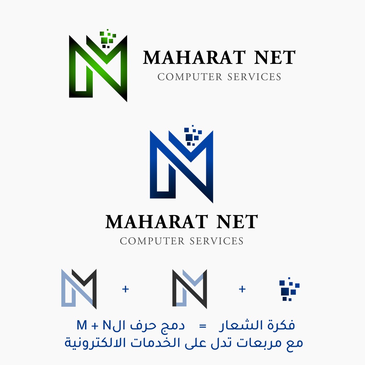 logo_maharat_net-01