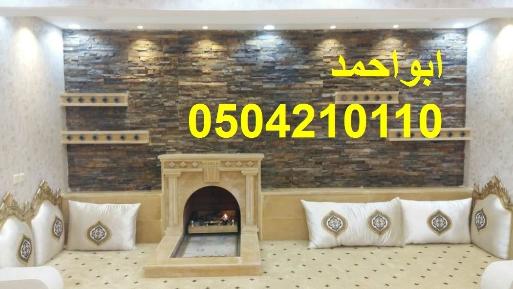 صورمشبات شعبية18