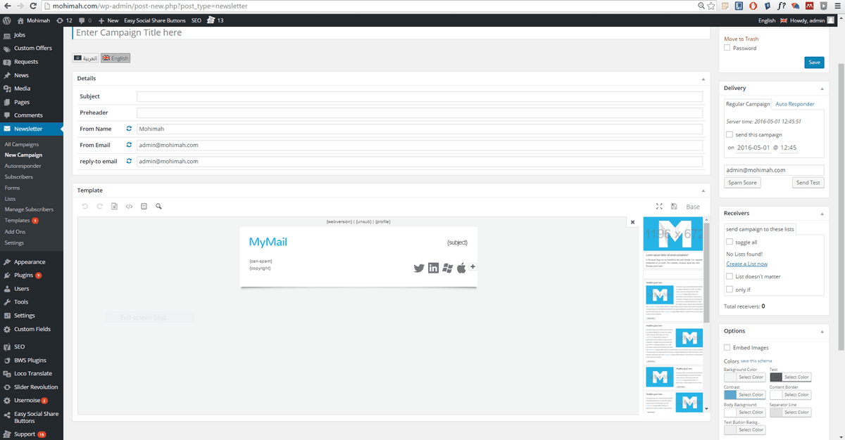 mymail newsletter