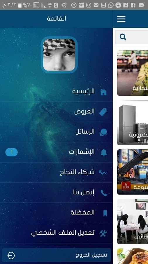 20170327-16207-169sil1