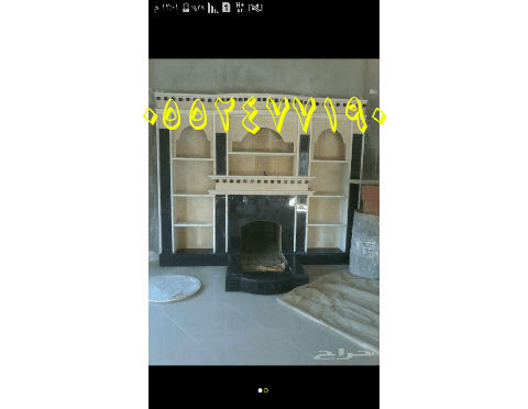 صورمشبات حديثه