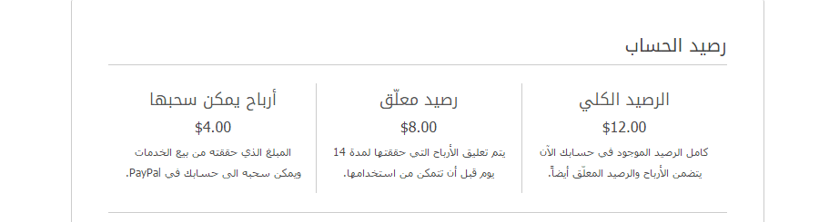 screen-21.34.49_10.09.2016_