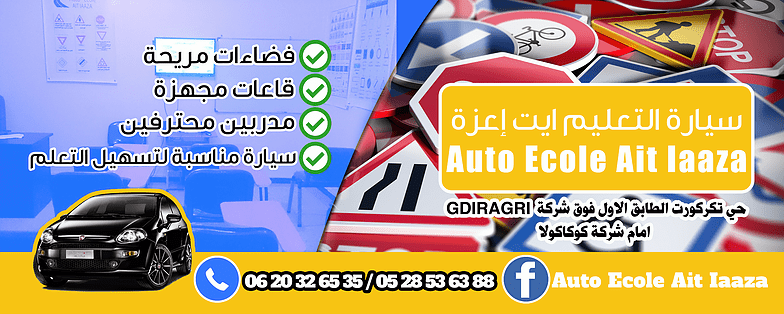 1c7f2a_ec43392014fc41fbb3c0d0fe9001fb64-mv2_d_7087_2835_s_4_2