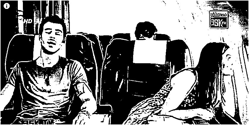 GFHFFFFFFF_FotoSketcher