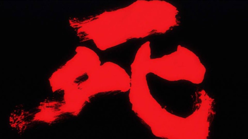 20160801-2888-1vgsdsf