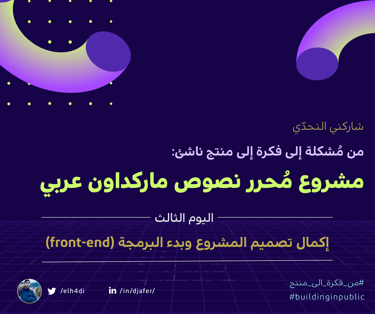 صور