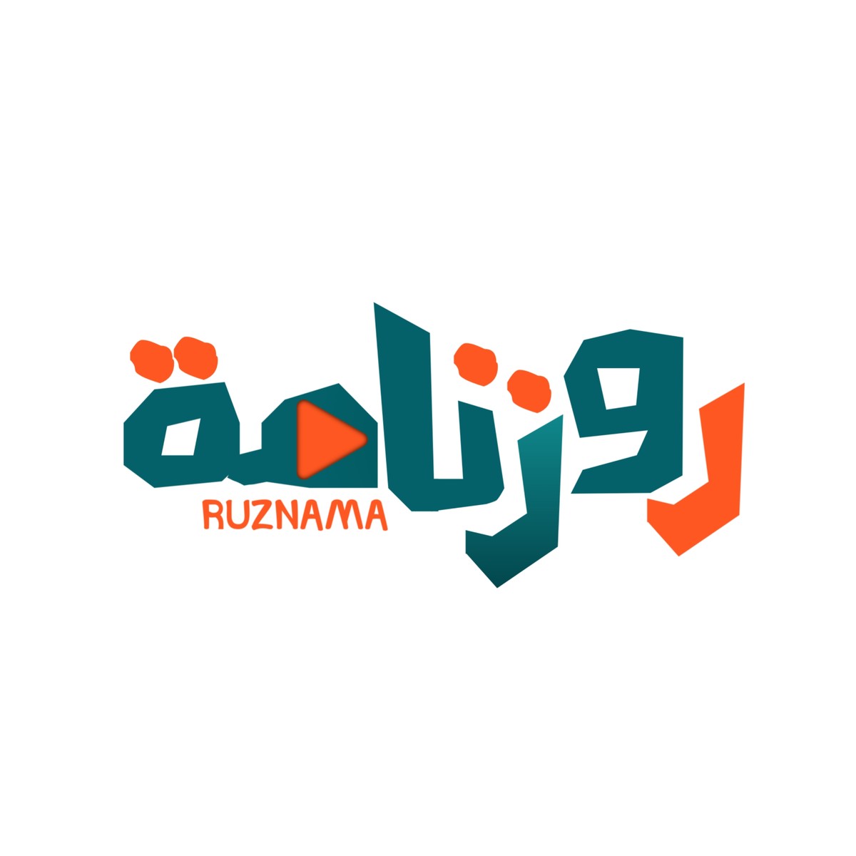 ٢٠٢١٠٢٠٤_٠٢٢٣٣٤