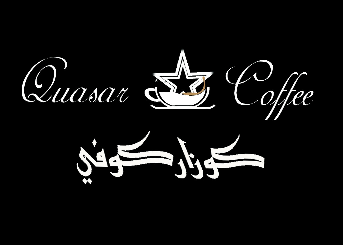 the_last_coffee_copy