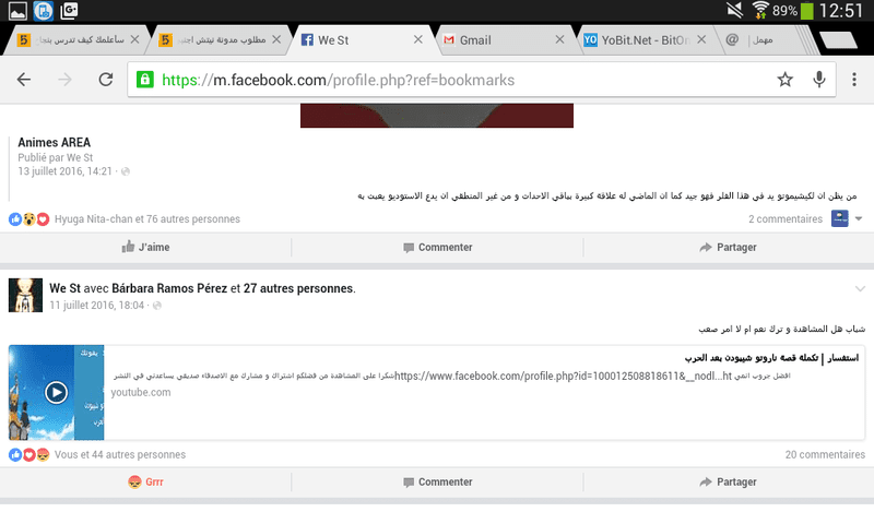 Screenshot_2017-01-23-12-51-33