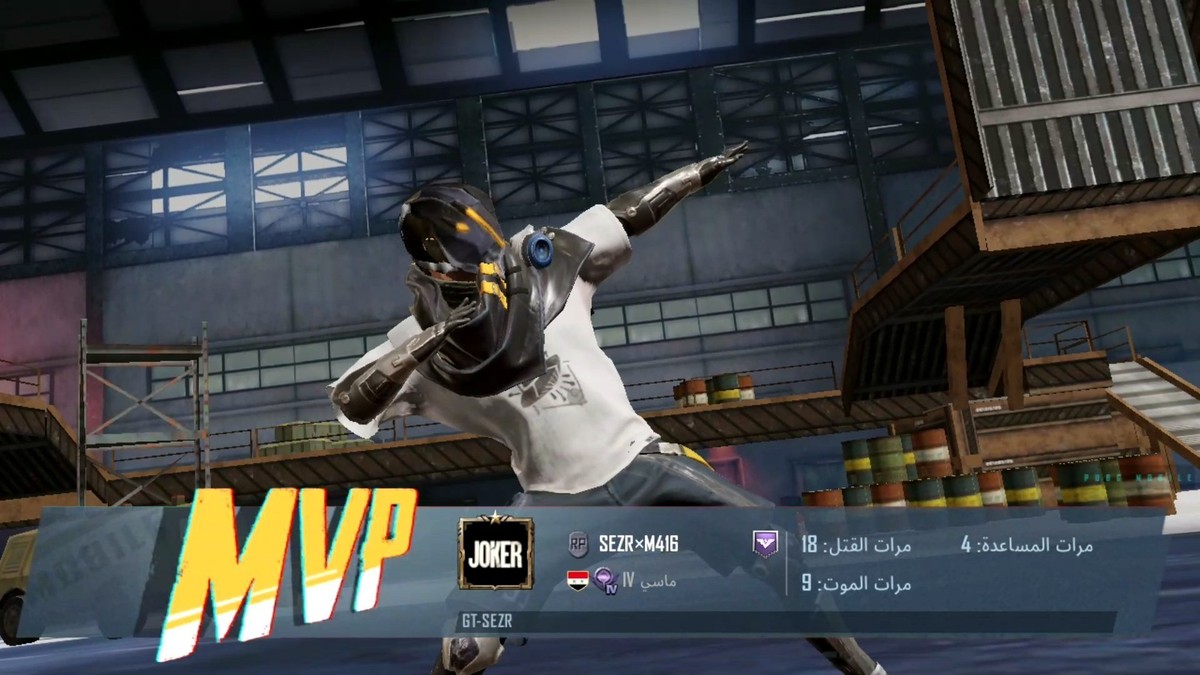 Capture_2020-08-08_03.15.24