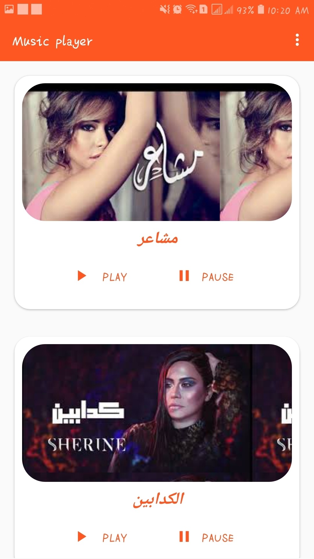 Screenshot_20200728-102025_Music_player_1_