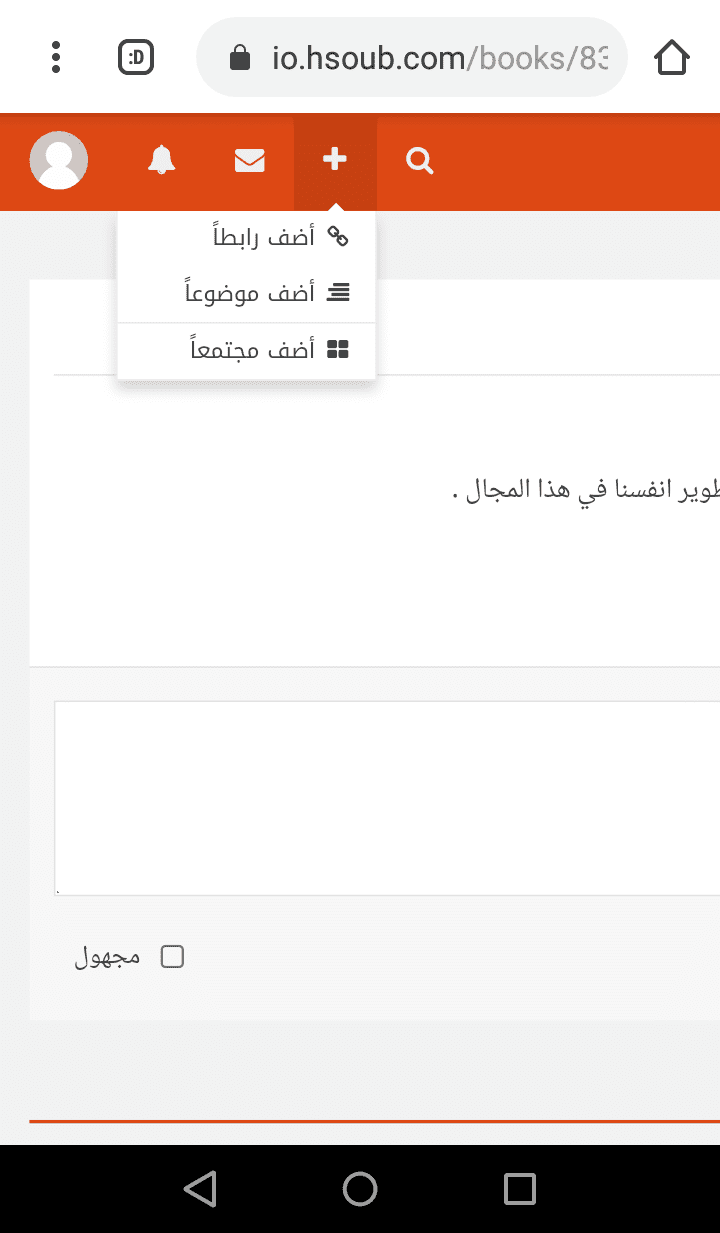 IMG_٢٠١٨١١٠٢_١٥٣٨٥٥