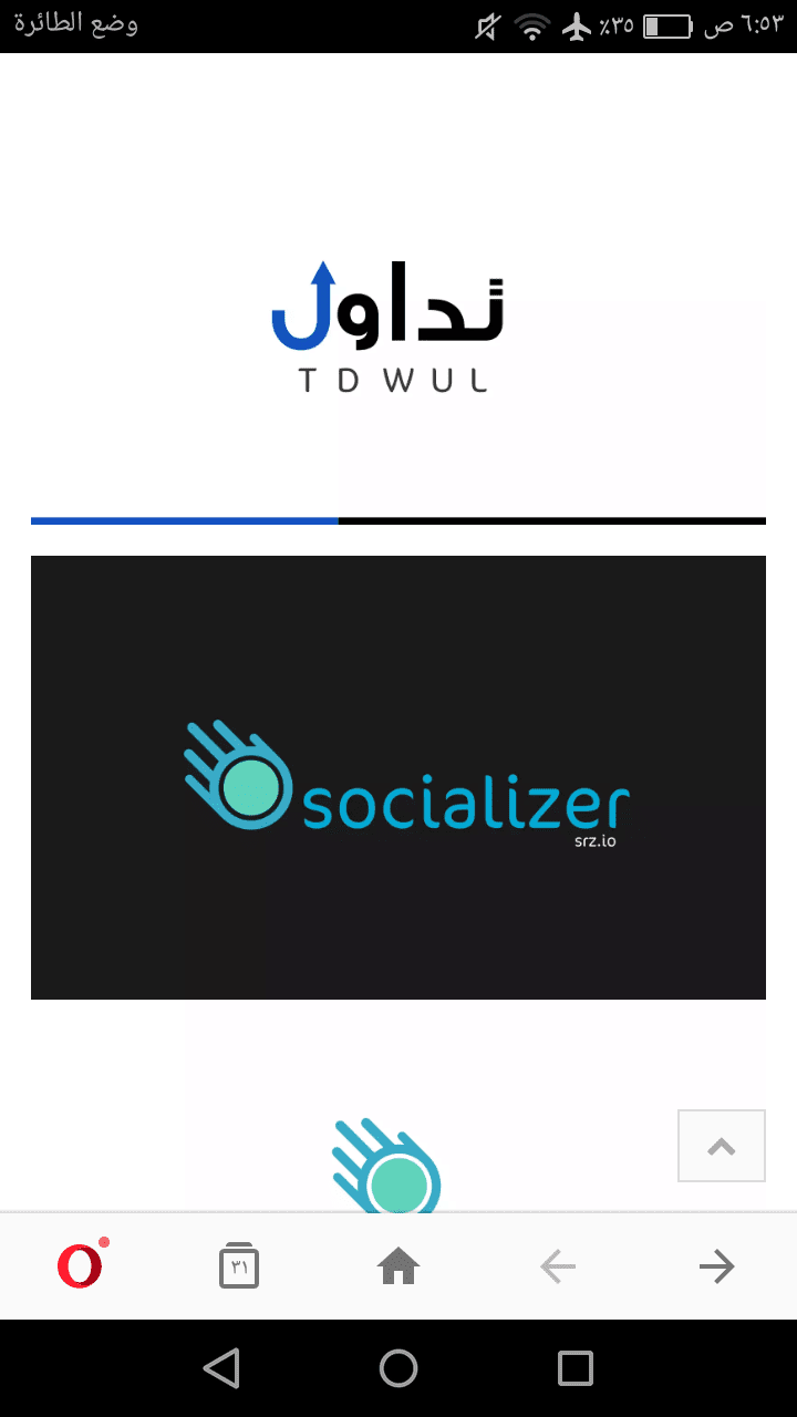 Screenshot_2018-06-23-06-53-00