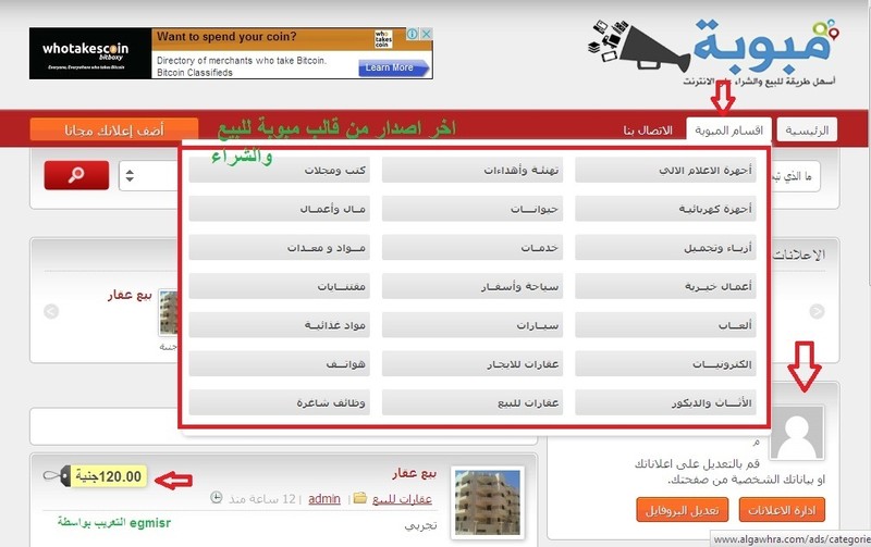 supportimg_1391331714_943