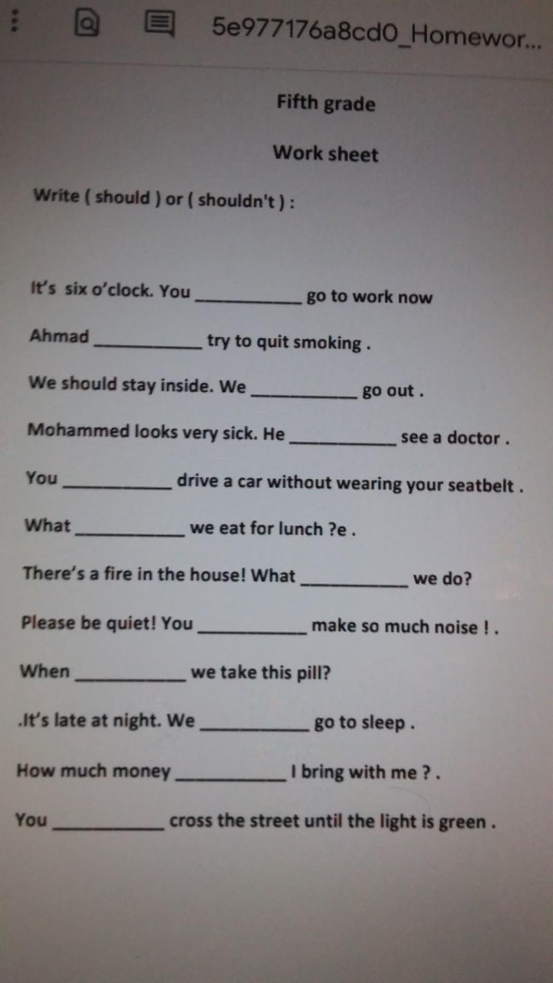 1587146443485-1006507140