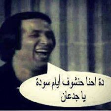 __________________________________________________________