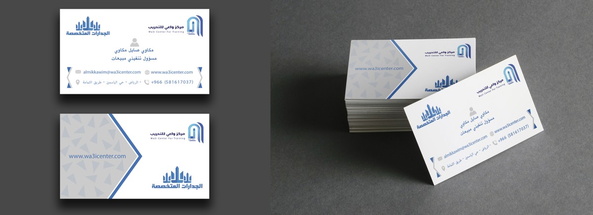 Business_card