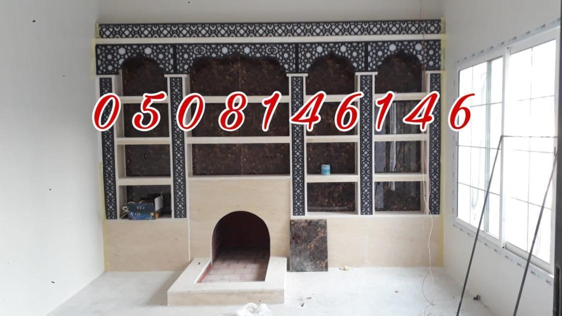 صور تصميم مشبات مودرن