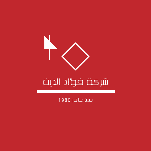 نموذج تصميم شعار شركة