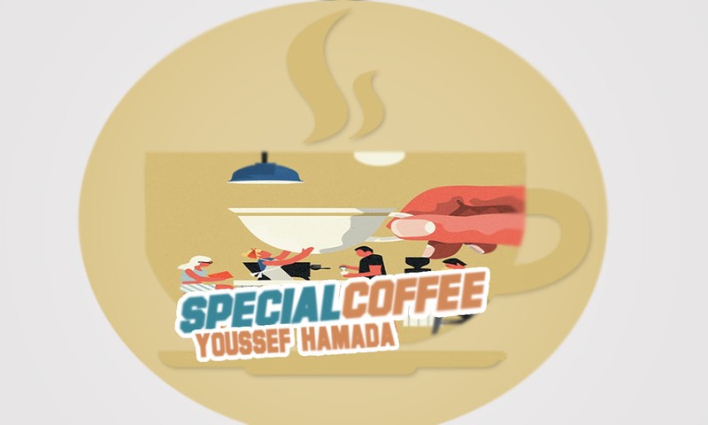 special coffee