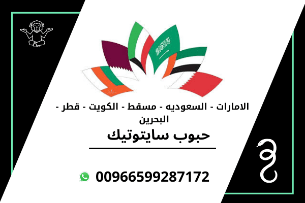 الاجهاض_الطبي__7_