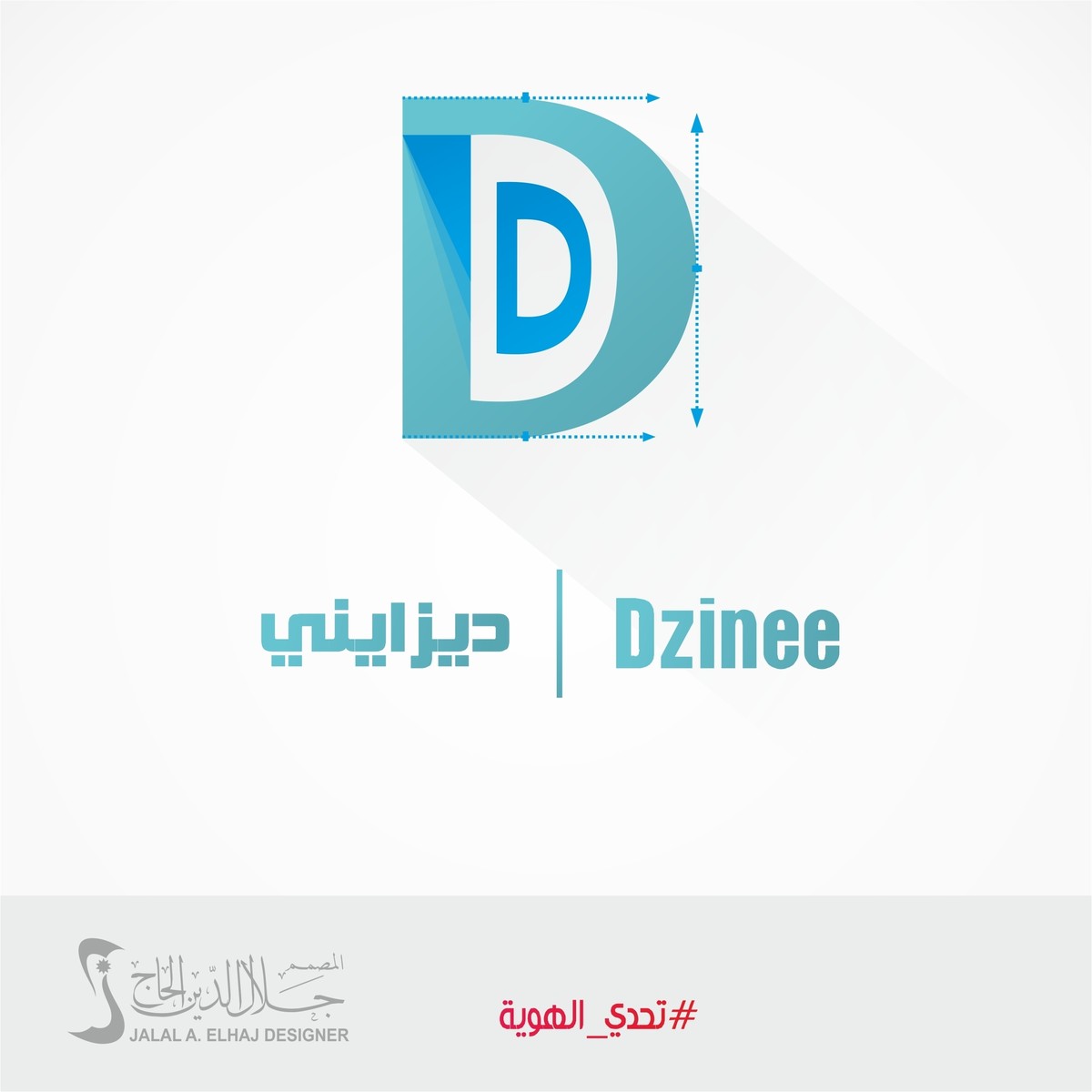 Dzinee22