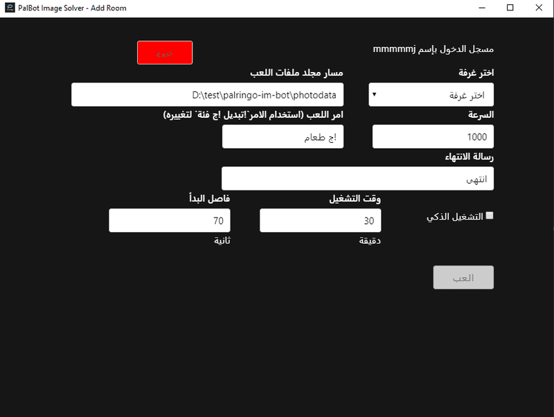 Annotation_2020-01-22_202709
