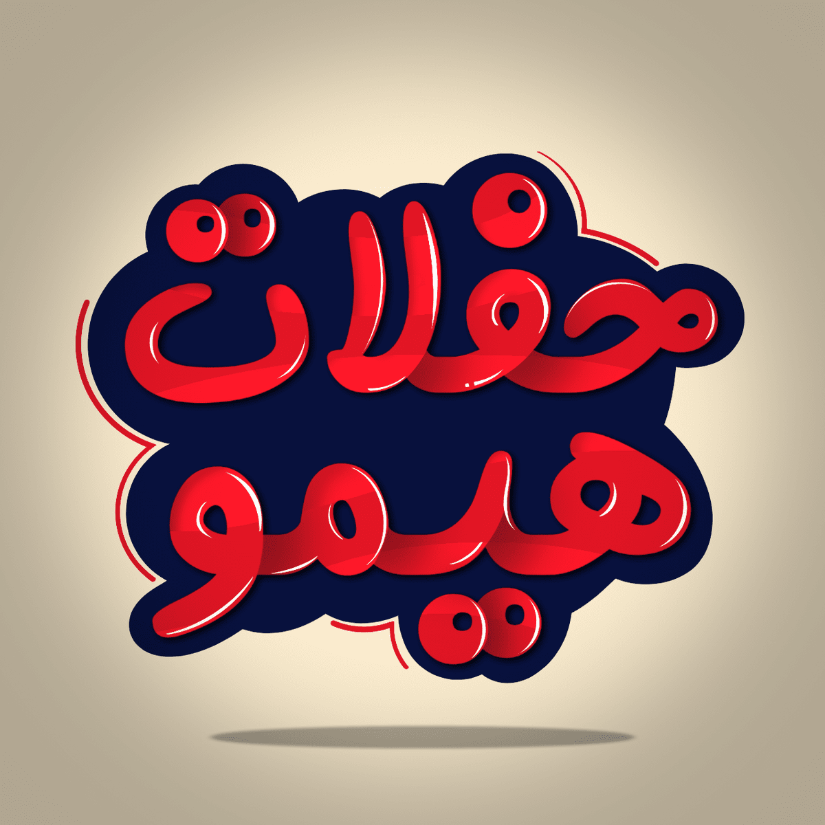 artflow_201908080155