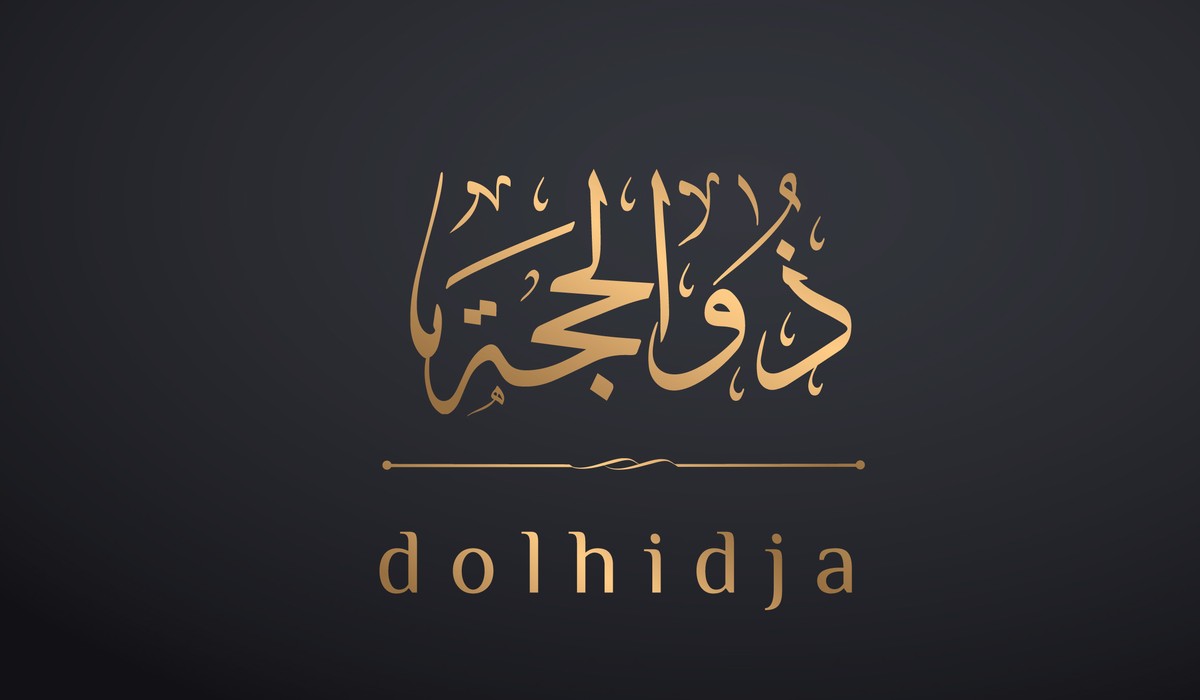 dohidja