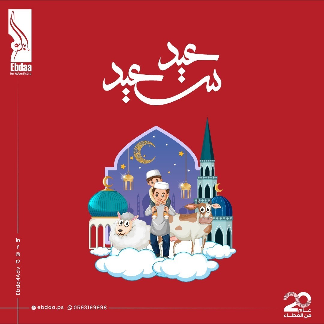 WhatsApp_Image_2023-06-19_at_9.40.31_AM__3_