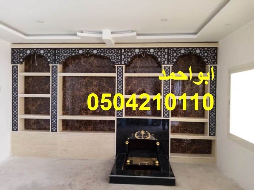 ديكورات مشبات :مشبات حديثة صور مشبات اجنبيه