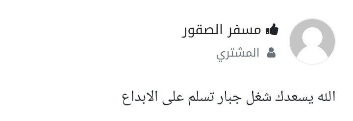 WipeOut٠٤_٢٤_٢٠٢٣_٠٨٠٤٥٧.٦٦٠٠٠٠