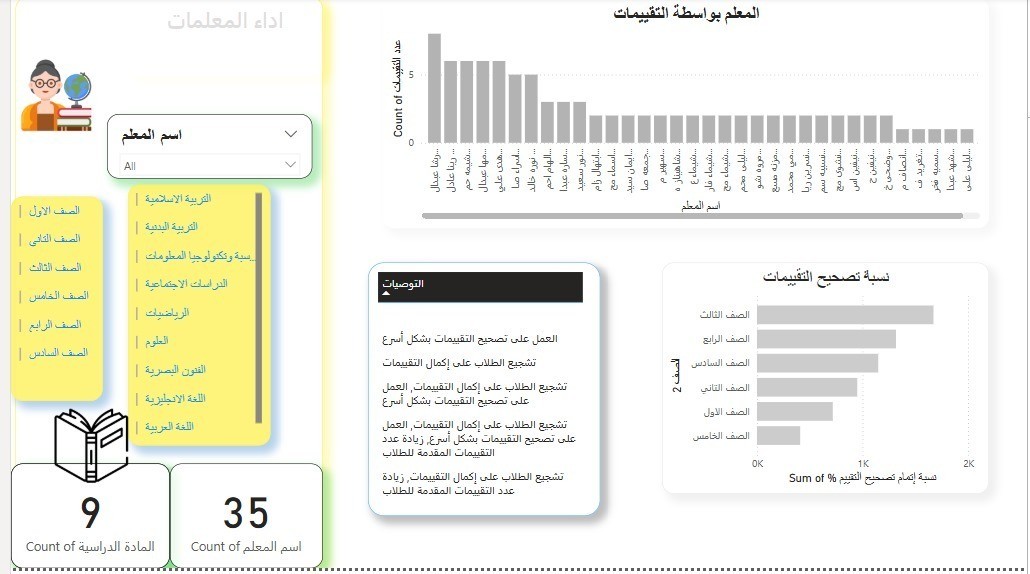 WhatsApp_Image_2025-03-06_at_22.47.49_aa07156e