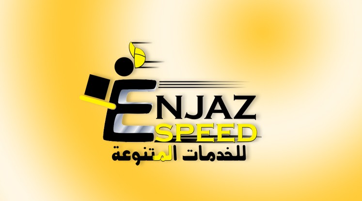 الشعار يتناسب مع انستغرام 