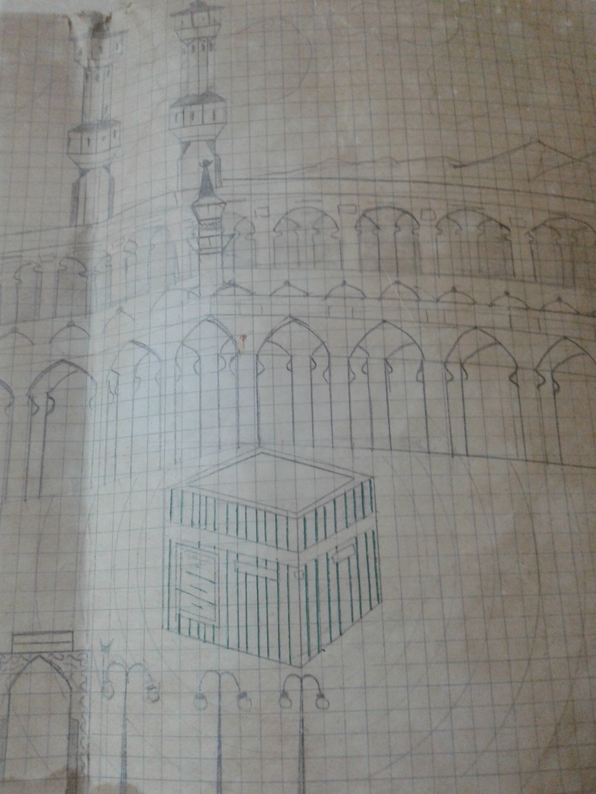 ٢٠١٦٠٩١٨_٢١٠٢٣٤