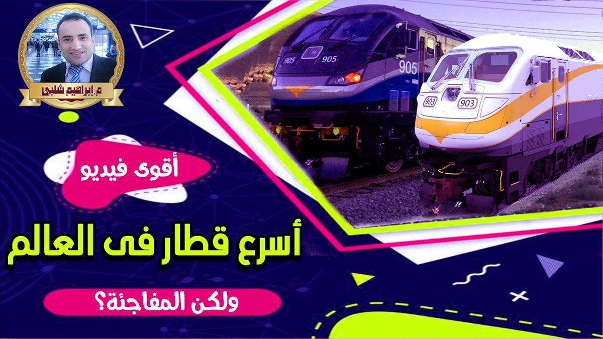 IMG_٢٠٢١٠٩١٢_١٩٢٦٥٩