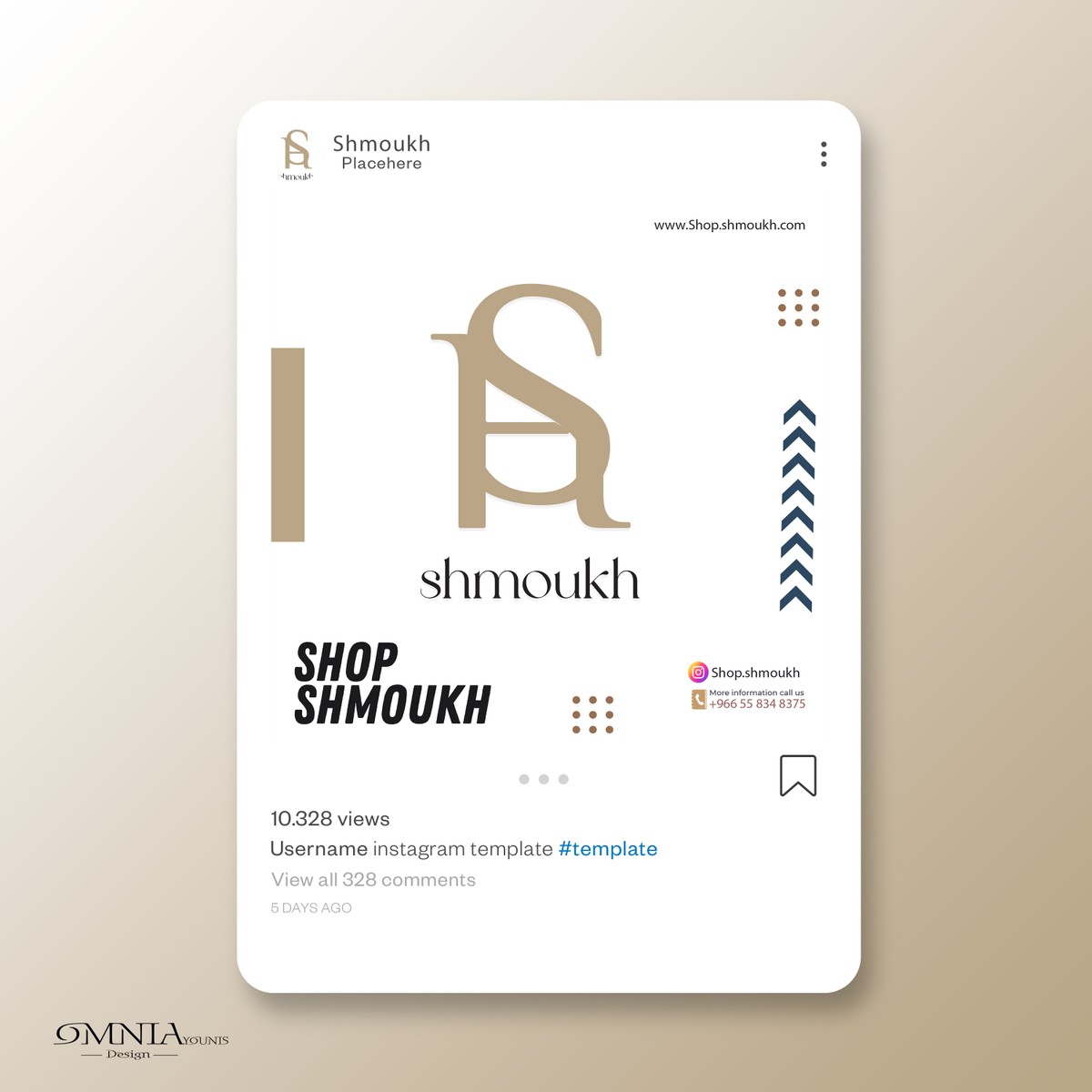 LOGO Design  لـ شموخ | shmoukh