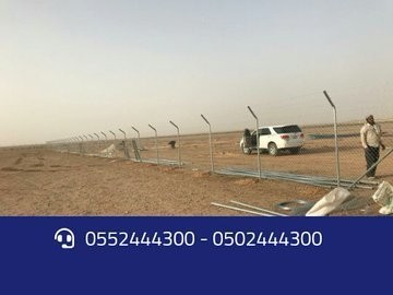 شبوك للبيع شبوك سياج تركيب شبوك 0552444300 L