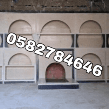 مشبات للقصور