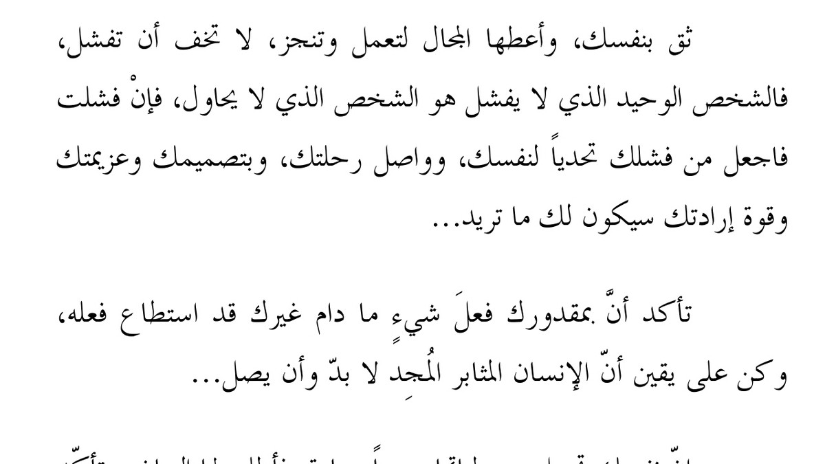 Screenshot_2017-08-13_174431