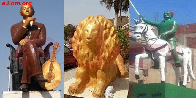 تماثيل-مشوهة