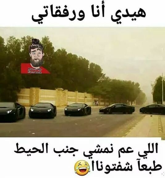 FB_IMG_1496474604913