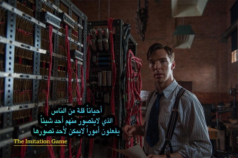 MV5BMTM5NDY5MzMwMV5BMl5BanBnXkFtZTgwMTcxNjU4MDE___V1_